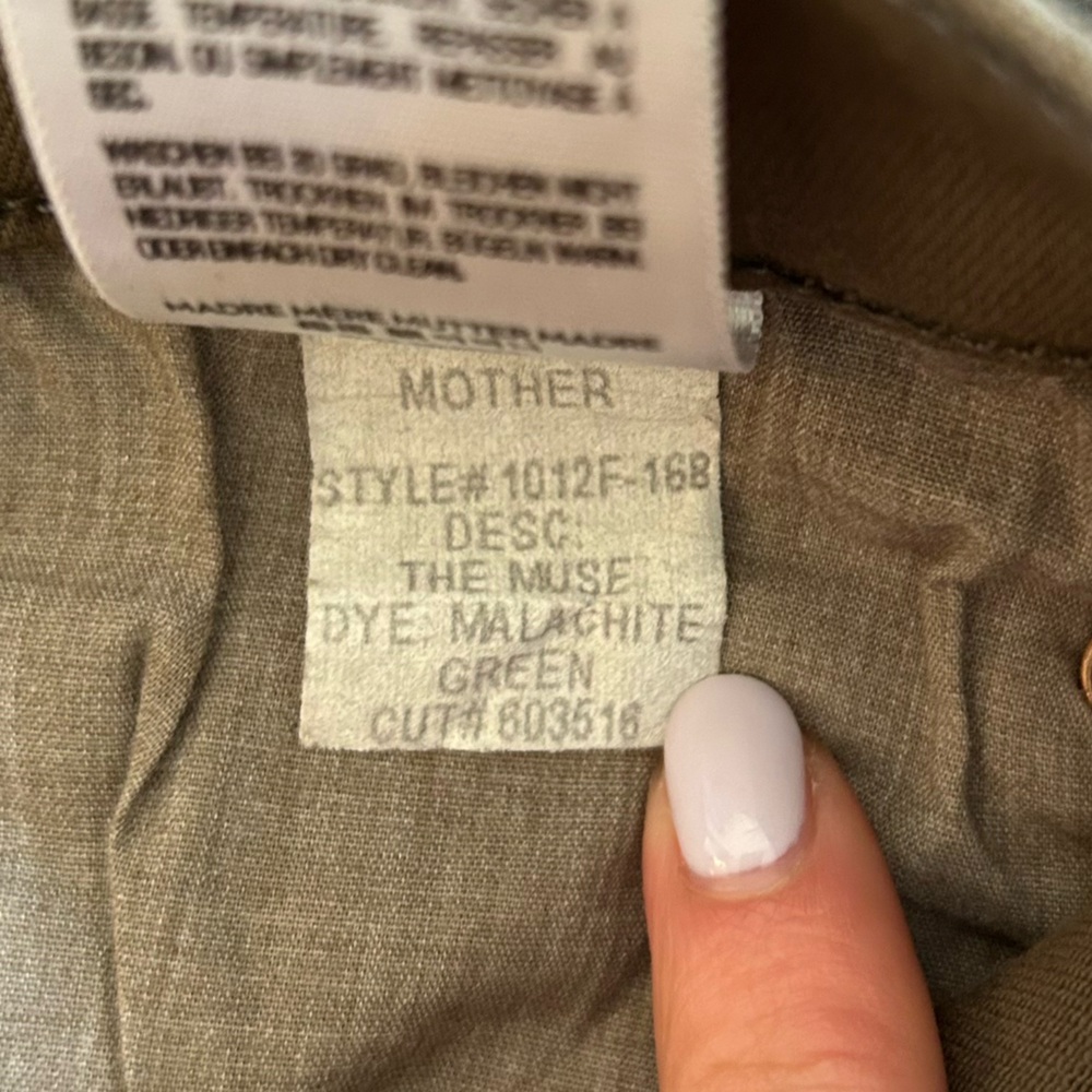 MOTHER Denim + Freja Limited Edition Skinny Jeans in‎ Olive Green Wash - Picture 6 of 10